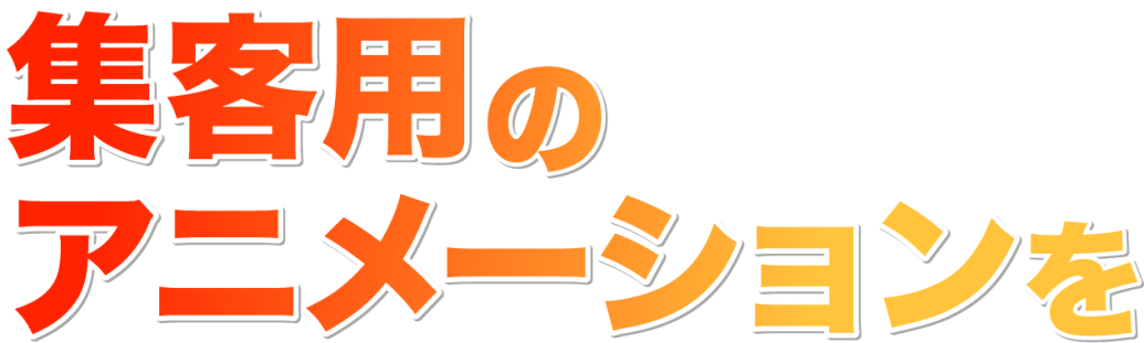 アートボード 5